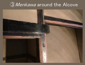 ③	Menkawa around the Alcove 