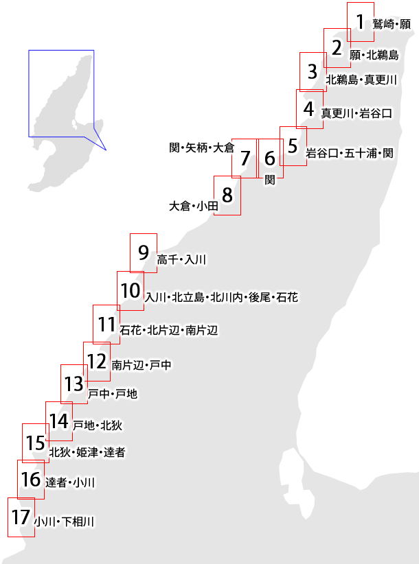 規制区域ランク図：名勝佐渡海府海岸の画像