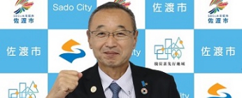 市長の写真