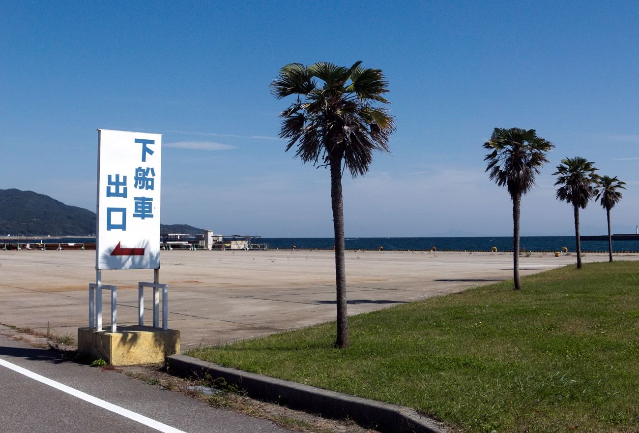 佐渡一周：海岸を行くの画像1