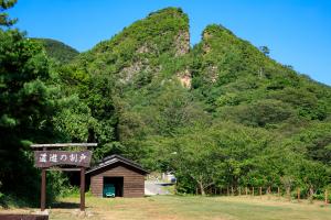 佐渡金山の画像