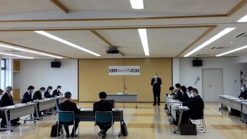 20210317_佐渡教育コンソーシアム設立総会