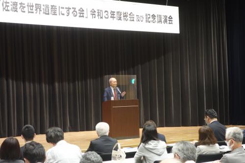 20210604_世界遺産にする会記念講演会