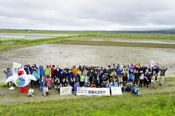 R4田んぼアート田植えイベント 集合写真