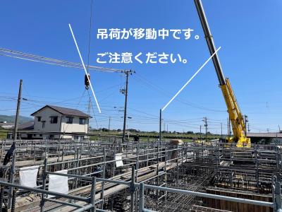 庁舎建設工事特別編（5月）写真09現場の安全03