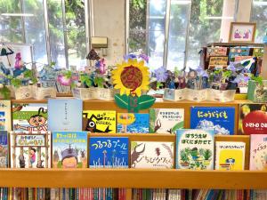 さわた図書館 7月の児童展示「夏」