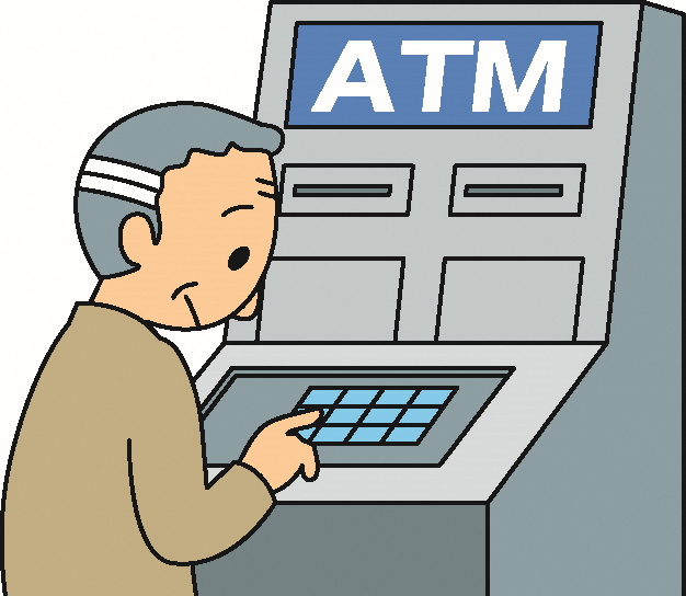 ATM操作