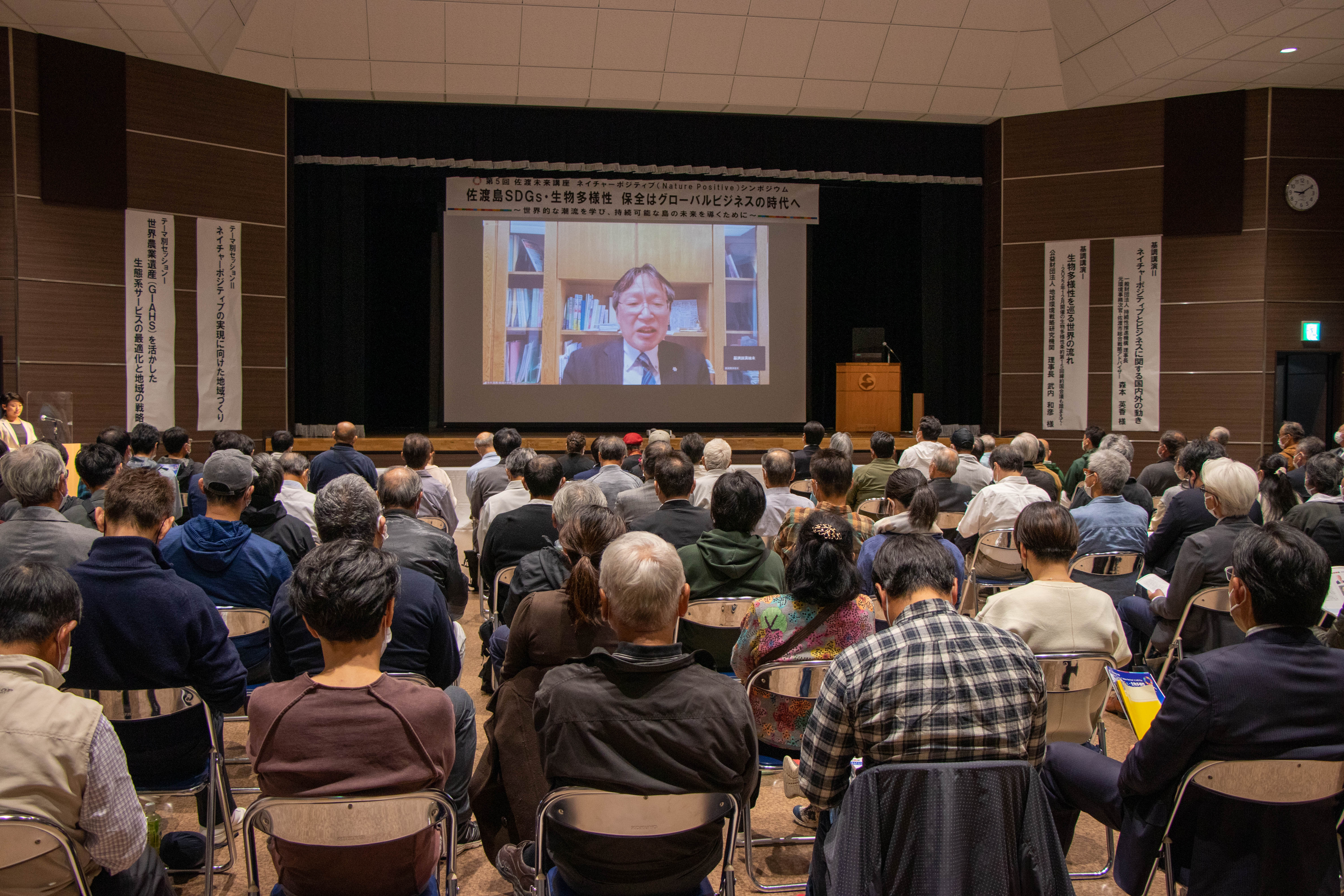 新潟大学学長からの挨拶