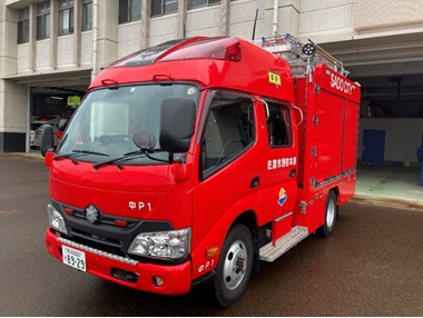 消防ポンプ自動車