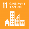 SDGsマーク11