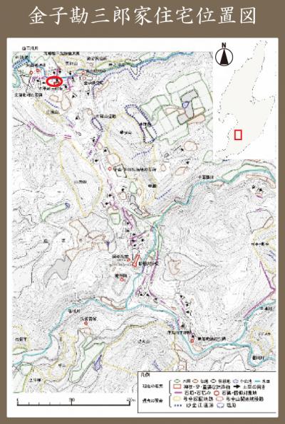 金子家　位置図