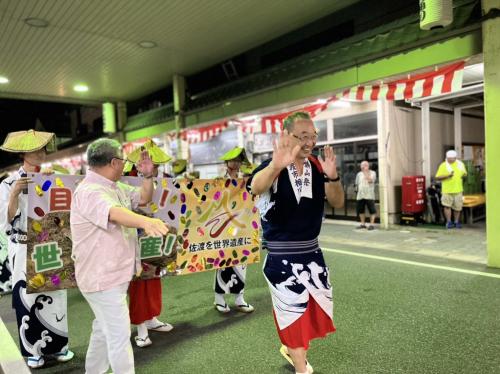 鉱山祭り