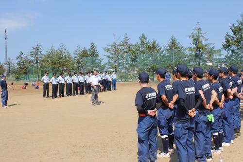 消防大会