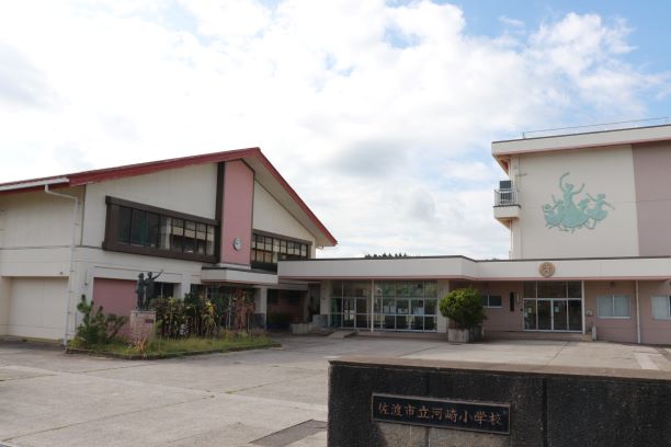 河崎小学校体育館