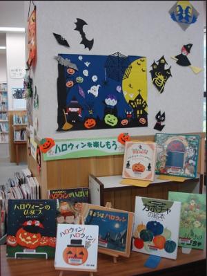 赤泊　ハロウィン
