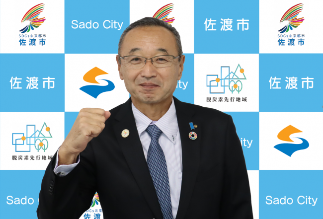 渡辺市長