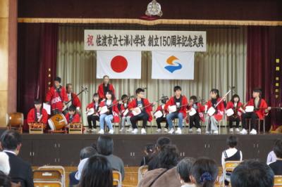 地域とのコラボレーション文化祭