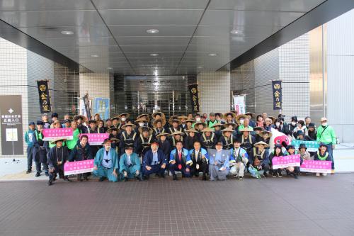 市長公務日誌写真 1209御金荷の道ウォークin江戸・東京