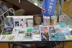 真野　５月　一般