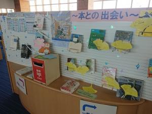 ５月　両津　2