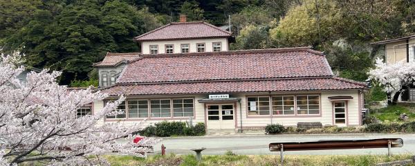 相川郷土博物館