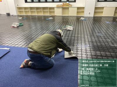 １階　執務室１－３