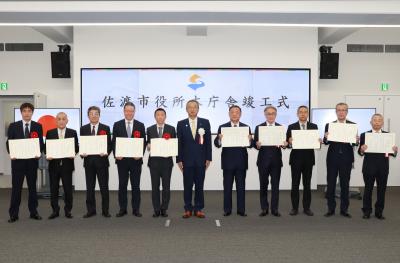集合写真