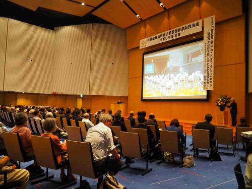 県民会議
