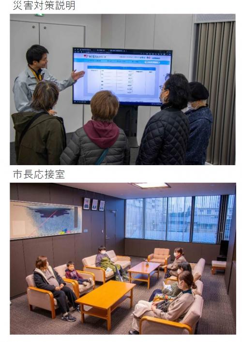 新庁舎見学会　その３
