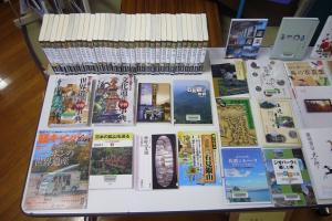 7月　真野　鉱山