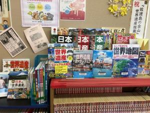 7月　相川　鉱山
