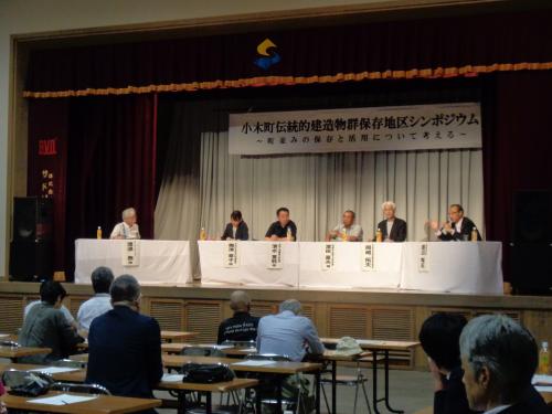 小木町重伝建