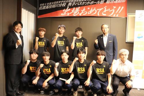 相川分校全国大会