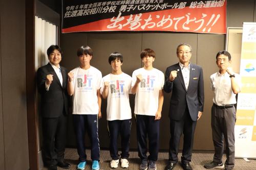 相川分校全国大会