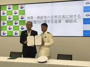 市長と署長