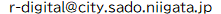 add