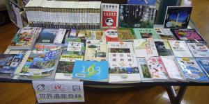 ８月展示真野