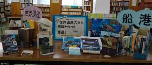 8月　小木　海運