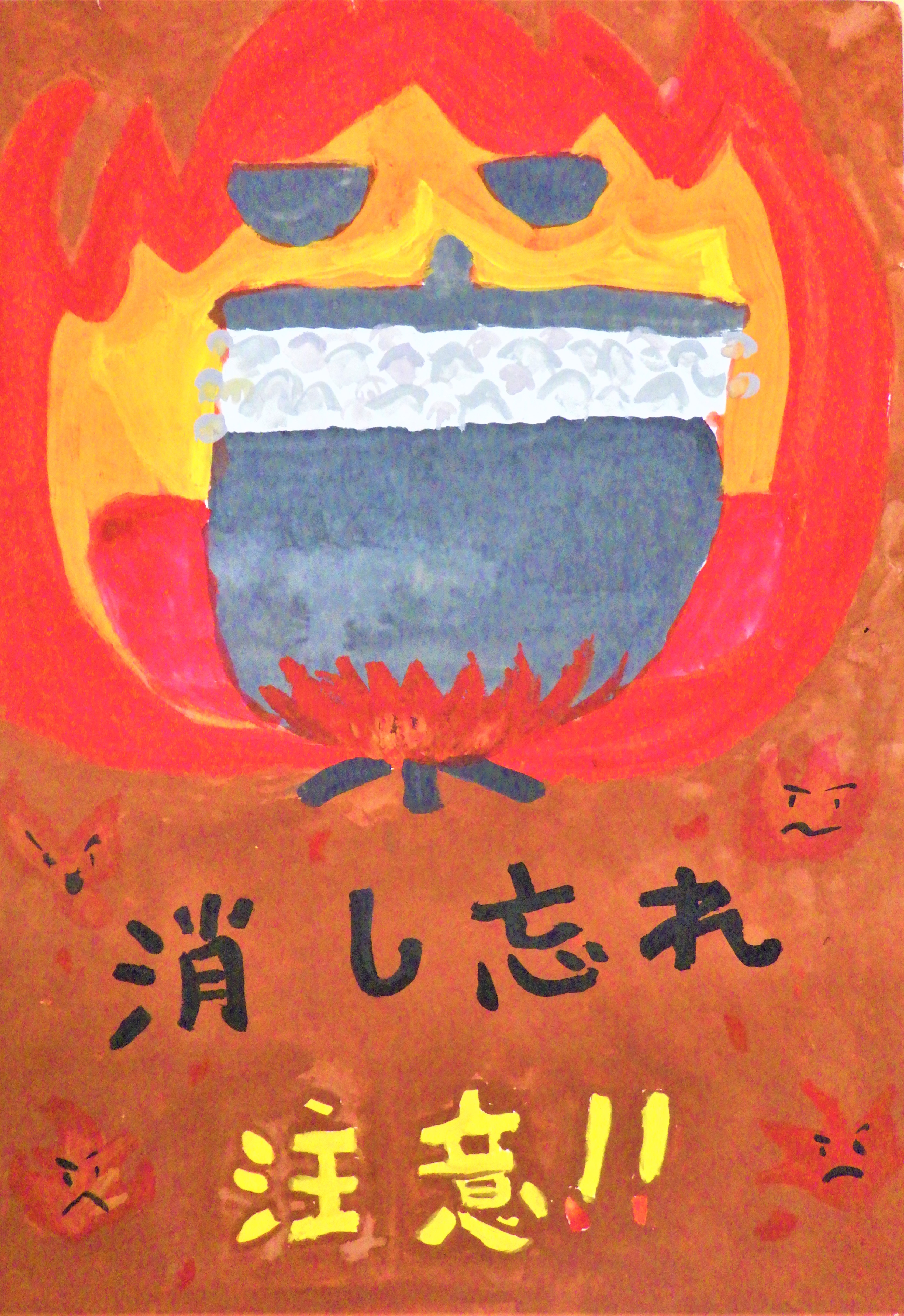 入選作品③