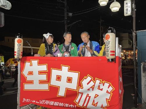 入間万燈まつり