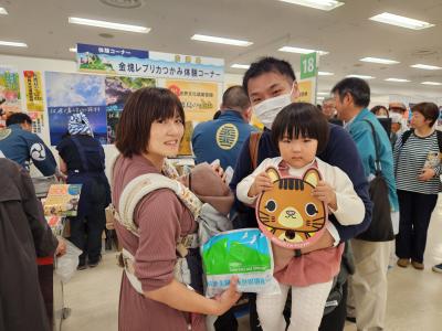 金塊つかみ体験②