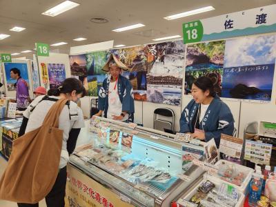 物販①