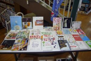 真野　１２月　一般
