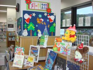 12月赤泊展示２