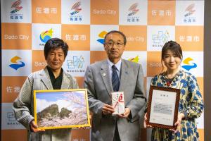 田村優子様から寄附金贈呈