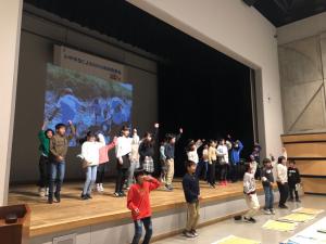 二宮小学校