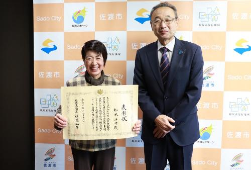 市長表敬訪問（知本様）