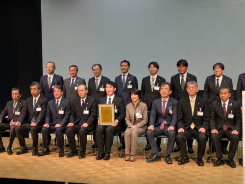 全国B＆Gサミット