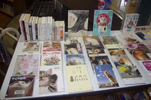 真野　2月　猫　