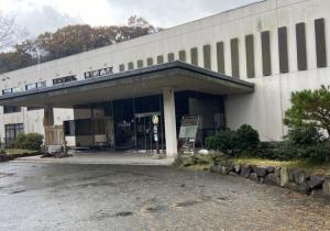 トキ交流会館